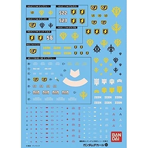 Bandai Model Kit-51617 51617 Gundam Decal 54-HGUC 0800 Zeon, 55535 von BANDAI SPIRITS