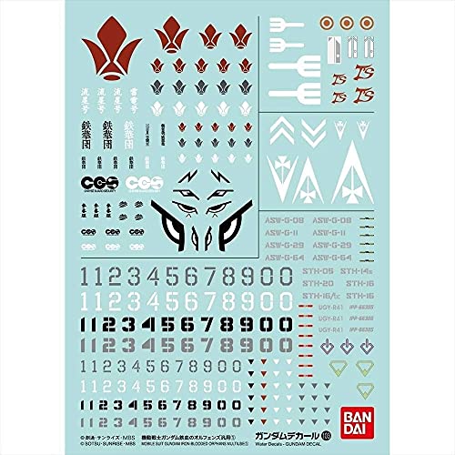 Bandai Model Kit-55710 55710 Gundam Decal 103-Iron Blood Orphans 1, 19602 von BANDAI SPIRITS