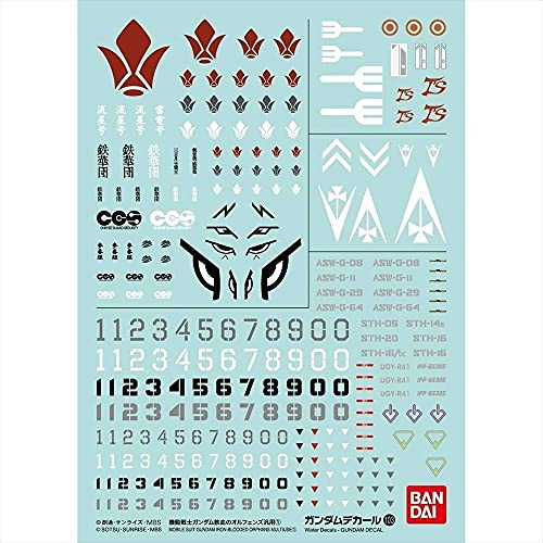 Bandai Model Kit-55710 55710 Gundam Decal 103-Iron Blood Orphans 1, 19602 Bandai Model Kit-55710 55710 Gundam Decal 103-Iron Blood Orphans 1, 19602 von BANDAI SPIRITS