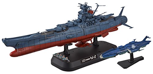Bandai Model Kit-57364 57364 Yamato 2202 Space Battleship 1/1000, 19552 Bandai Model Kit-57364 57364 Yamato 2202 Space Battleship 1/1000, 19552 von BANDAI SPIRITS