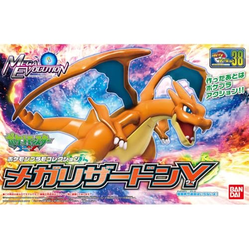 Bandai Pokémon – Figur mit Gelenken, zum Bauen, 10 cm – Charizard Y Model Kit von BANDAI SPIRITS