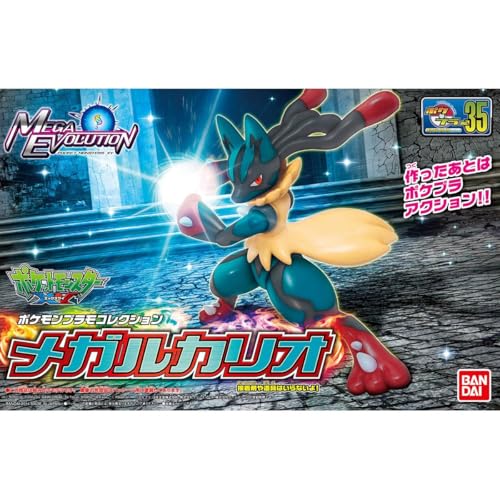 Bandai Pokémon – Figur mit Gelenken, zum Bauen, 10 cm – Lucario Model Kit von BANDAI SPIRITS