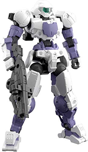 Bandai White BEMX-15 30 Minute Missions 1/144 10 cm Model Kit von BANDAI SPIRITS