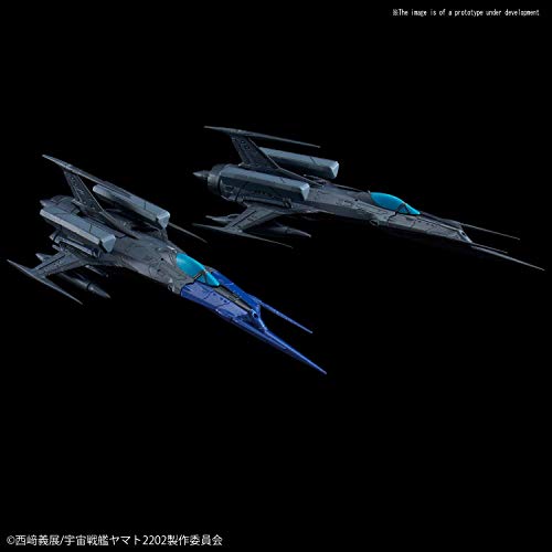 Bandai - Yamato 2202 Mecha Collection Space Fighter Blck Bird 7 cm Model Kit von BANDAI SPIRITS