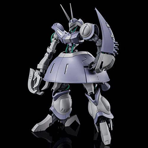 Bandai spirits 1/144 NRX-055 HG Baund Doc (Gates Capa Use) von BANDAI SPIRITS