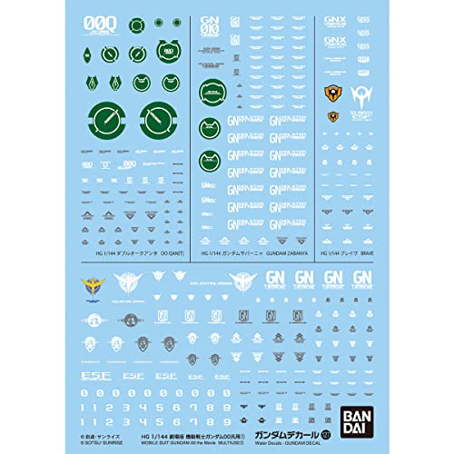 BANDAI SPIRITS GUNDAM DECAL 127 MS GUNDAM 00 THE MOVIE MULTIUSE 1 von BANDAI SPIRITS