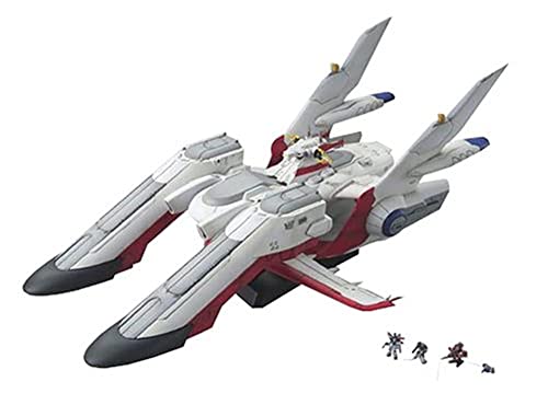 Gundam EX-19 Archangel 1/1700 Scale von BANDAI SPIRITS