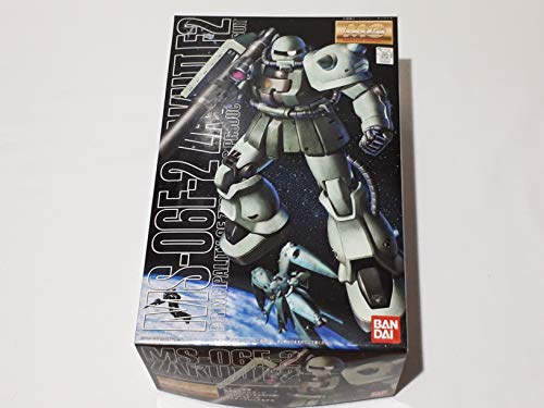 Gundam MS-06F-2 Zaku II F2 Zeon MG 1/100 Scale (japan import) von BANDAI SPIRITS