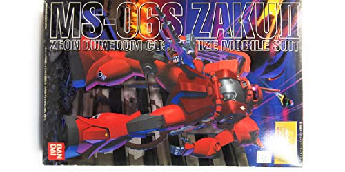 Gundam MS-06S Zaku II Char Custom MG 1/100 Scale (Japan Import) von BANDAI SPIRITS