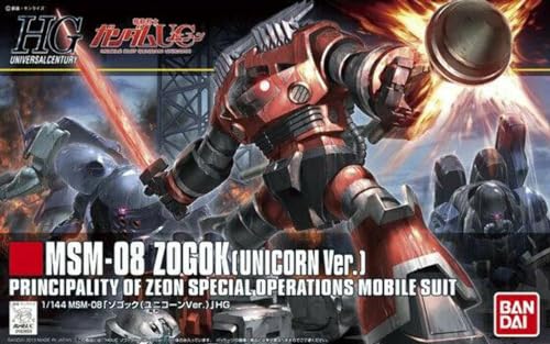 HGUC 1/144 Z'gok (Unicorn Ver.) Plastic Model von BANDAI SPIRITS