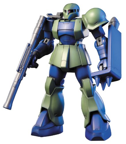 MS-05B Zaku I GUNPLA HGUC High Grade Gundam 1/144 von BANDAI SPIRITS