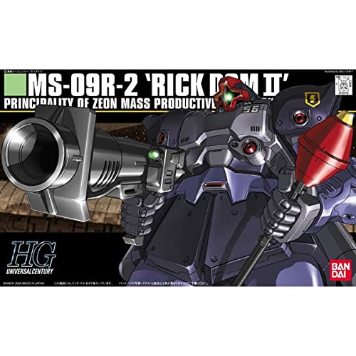 MS-09-R2 Rick Dom II GUNPLA HGUC High Grade Gundam 0080 1/144 von BANDAI SPIRITS