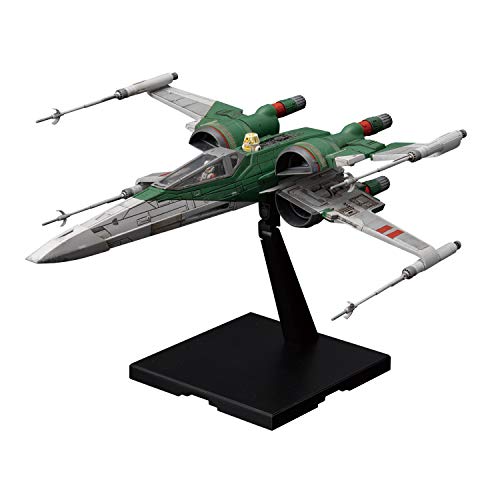 Star Wars: New Item F, Bandai Spirits Star Wars Plastic Model von BANDAI SPIRITS