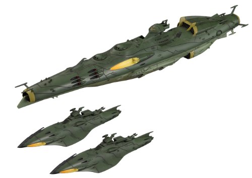 1/1000 Gamiras ship set 2 (Space Battleship Yamato 2199) (japan import) von BANDAI SPIRITS