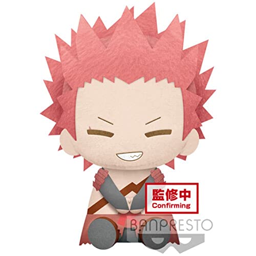 Banpresto - Kawaii Artikel - Teddybär Klein - Anime Teddybär - Teddy Big My Hero Academia Eijiro Kirishima - Offizielle Lizenz - Produkt aus Japan von Banpresto