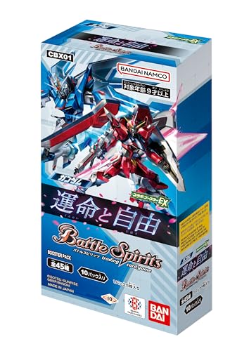 BANDAI Battle Spirits Collaboration Booster EX Gundam Fate and Freedom Booster Pack [CBX01] (Box) 10 Pack von BANDAI