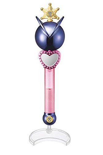 BANDAI Bishoujo Senshi Sailor Moon 20th Anniversary Stick and Rod Collection Part 3 - Sailor Uranus Henshin Lip Rod von BANDAI