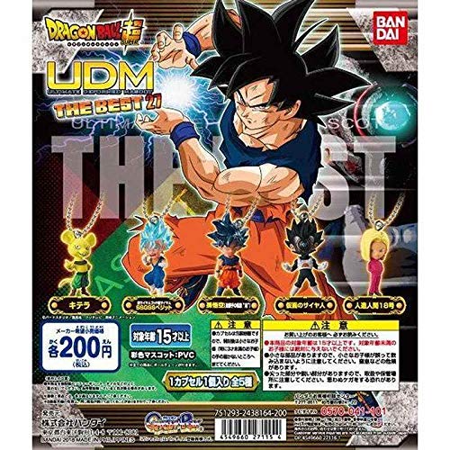 BANDAI Dragon Ball super UDM THE BEST 27 Gashapon 5 set mini figure capsule toys von Dragon Ball Super