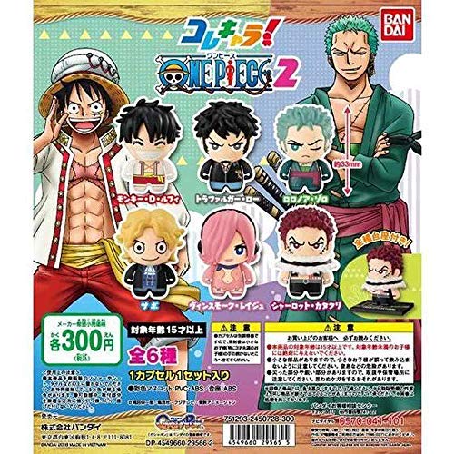 BANDAI From TV animation Kore character! One Piece 2 Gashapon 6 set mini figure von BANDAI