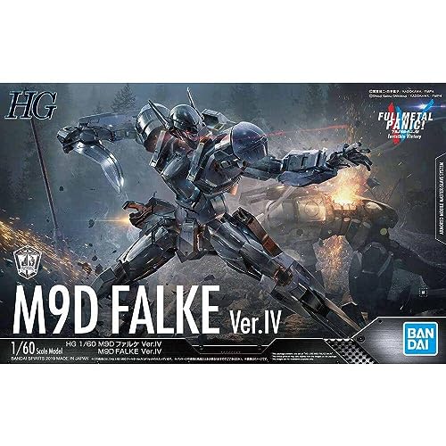 Full Metal Panic! Invisible Victory M9D Falke (Ver. IV), Bandai 1/60 von BANDAI SPIRITS