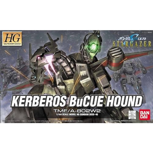 BANDAI HG 1/144 KERBEROS BuCUE HOUND von BANDAI