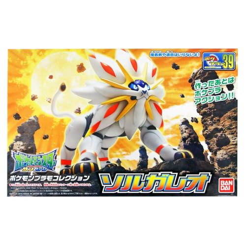 BANDAI Hobby - Pokémon - Solgaleo, Spirits Pokémon Modellbausatz von BANDAI