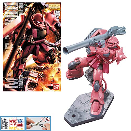 BANDAI - Master Grade Zaku Char's, Version 2.0 MS-06S 1/100, Mehrfarbig von BANDAI SPIRITS