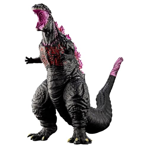 BANDAI Movie Monster Series Shin Godzilla (2016) Climax Ver. von BANDAI