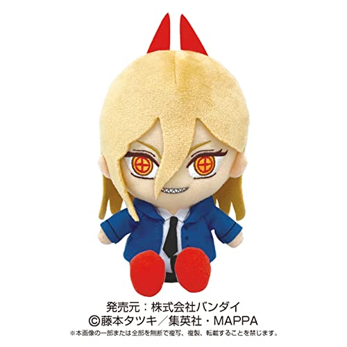 BANDAI NAMCO Entertainment Chainsaw Man Power Chibi Plush von BANDAI