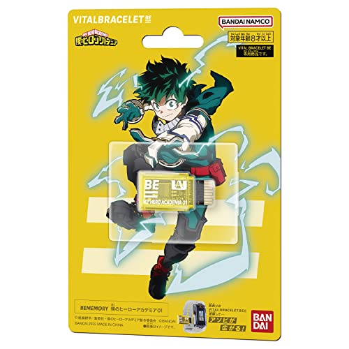 BANDAI NT86152 My Hero Academia BE Memory MHA VOL.1 von BANDAI