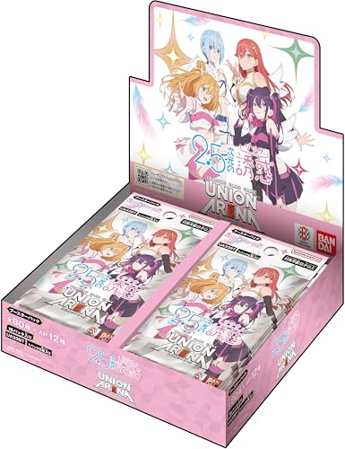 BANDAI UNION ARENA Booster Pack, 2.5-Dimensional Temptation [UA33BT] (Box), 16 Packungen von BANDAI