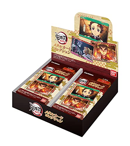 Bandai Demon Slayer Metal Card Collection (Box) von BANDAI