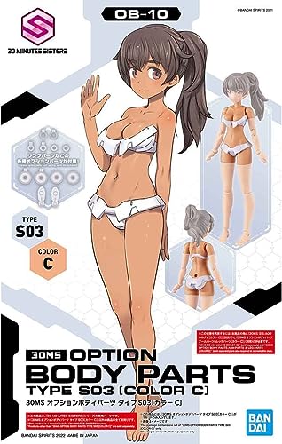 Bandai Hobby - 30MS Option Body Parts Type S03 [Color C] von BANDAI SPIRITS