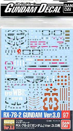 Bandai Hobby GD-97 MG Gundam Ver. 3.0 Bandai Decal (Bag/6) by Bandai Hobby von BANDAI