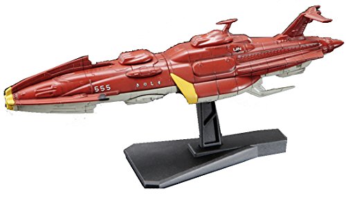 Bandai Hobby - Yamato 2199 - Space Battleship Yamato 2199 Mecha-Collection Kirishima von BANDAI