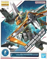 Bandai MG 1/100 Gundam Base Limited Gundam Curios [Clear Color] Mobile Suit Gundam 00 (Double O) von BANDAI