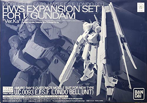 Bandai MG 1/100 HWS Expansion Set for New Gundam Ver.ka Plastic kit von BANDAI