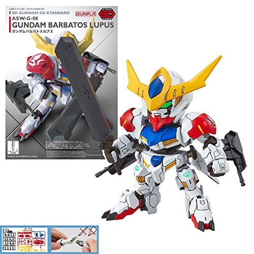 Gundam - SD Gundam EX-Standard 014 Gundam BARBATOS Lupus von BANDAI