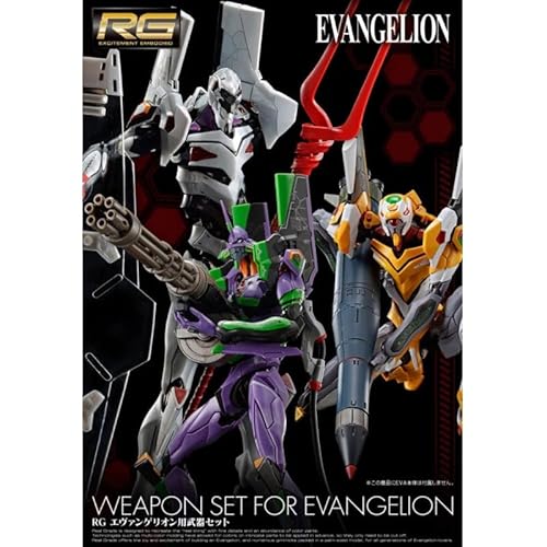 Bandai Plamo Real Grade RG Neo Genesis Evangelion Weapons Set von BANDAI NAMCO Entertainment Germany