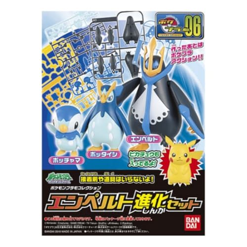 Bandai - Pokémon – Set mit 3 Figuren mit Gelenken, 5 bis 10 cm – Pingoleon-Entwicklungs-Set von BANDAI