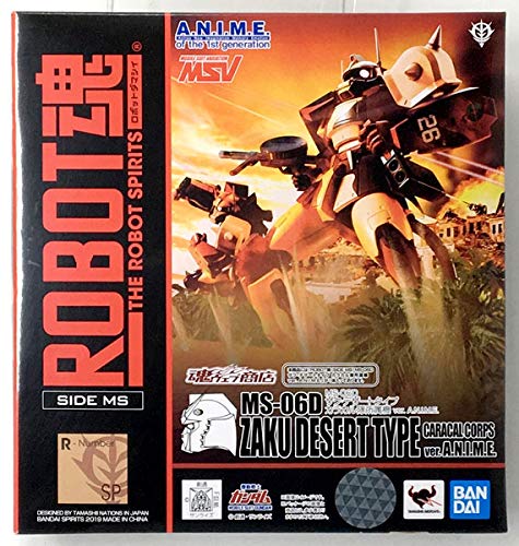 Bandai Robot Spirits Side MS MS-06D Zaku Desert Type Caracal Corps Ver. A. N. I. M. E. von BANDAI