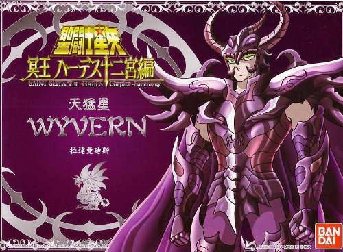 Bandai Saint Seiya -Wyvern Vintage Rhadamante von BANDAI