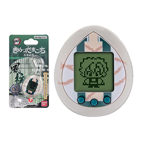 Bandai - Tamagotchi Nano - Demon Slayer - Edition Sanemi Shinazugawa - NT57509 von BANDAI