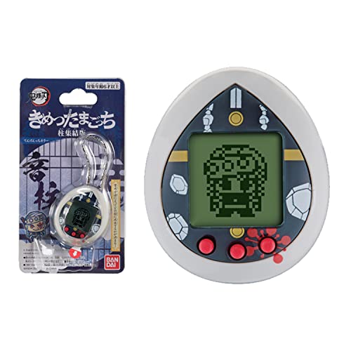 Bandai - Tamagotchi Nano - Demon Slayer - Edition Tengen Uzui - NT57504 von BANDAI