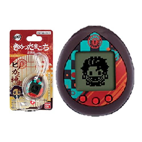 Bandai - Tamagotchi Nano - Demon Slayer - Edition Tanjiro Kamado (Hinokami - Danse du Dieu du FEU) - NT88566 von BANDAI