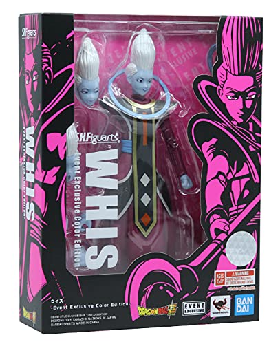 Bandai Tamashii Nations Dragon Ball Super S.H.Figuarts WHIS SDCC 2021 Event Exclusive Color Edition von BANDAI