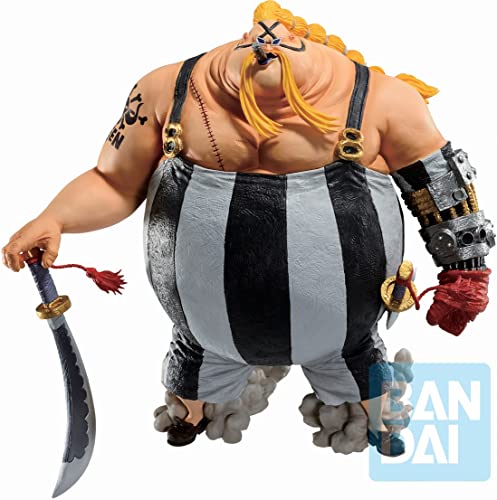 Banpresto 1 Stück – Königin – Figur Ichibansho 16 cm von BANDAI