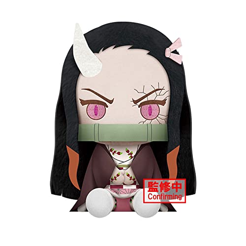 Banpresto Plüschtier Nezuko Kamado Demon Slayer: Kimetsu No Yaiba - Big Plush BP88045 Mehrfarbig von Banpresto