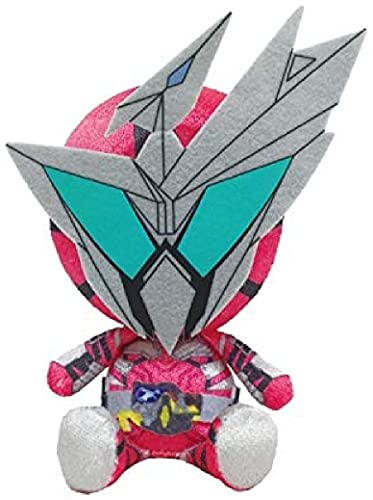 Chibi Kamen Rider Xun Reiwa Rider Extinction Lightning Net Plüschtier von BANDAI