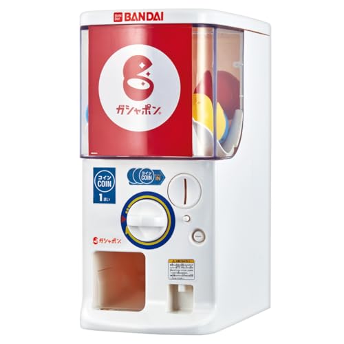 [Erschienen im Jahr 2024] Bandai Official Gashapon Machine Tri von BANDAI